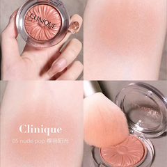 Clinique 倩碧小雏菊腮红 #05 Nude Pop