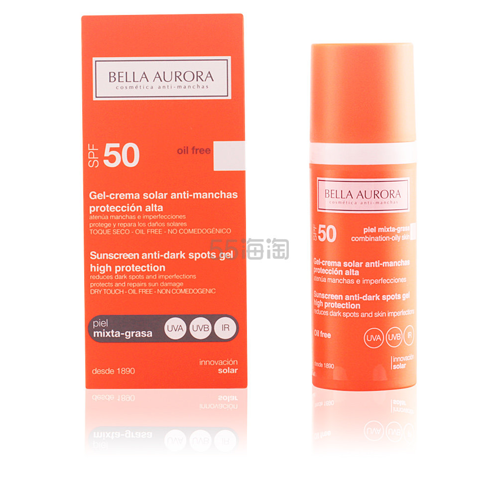 BELLA AURORA 贝雅欧若拉 无油专业*白防.晒霜 SPF50 混合及油性肌肤 50ml