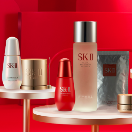 SK-II：官网热卖 买多享多