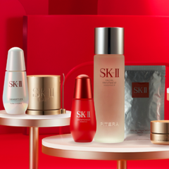 SK-II：劳工节大促
