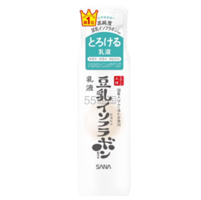 【含税直邮】好价！SANA 豆乳乳液 大容量 200ml 2022版