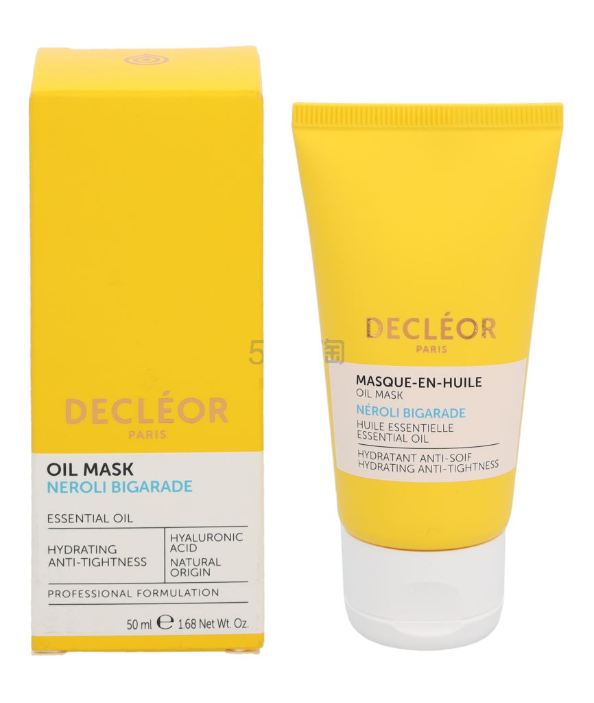 【荷兰直邮】DECLEOR 思妍丽 香薰保湿面膜 50ml