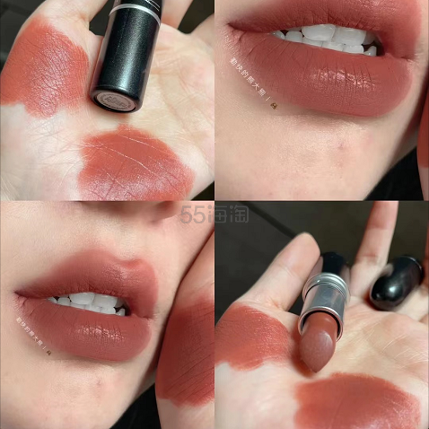 MAC 魅可 MATTE 哑光口红 #taupe 枯叶日杂色