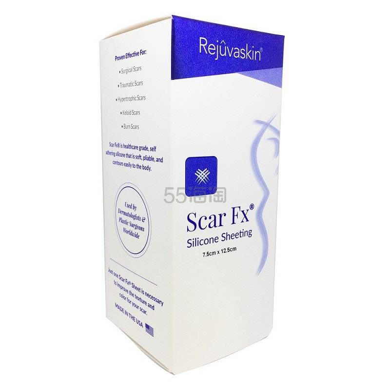 Scar Heal 丝卡 疤痕修复硅胶疤痕贴 一片装 187.5px*312.5px