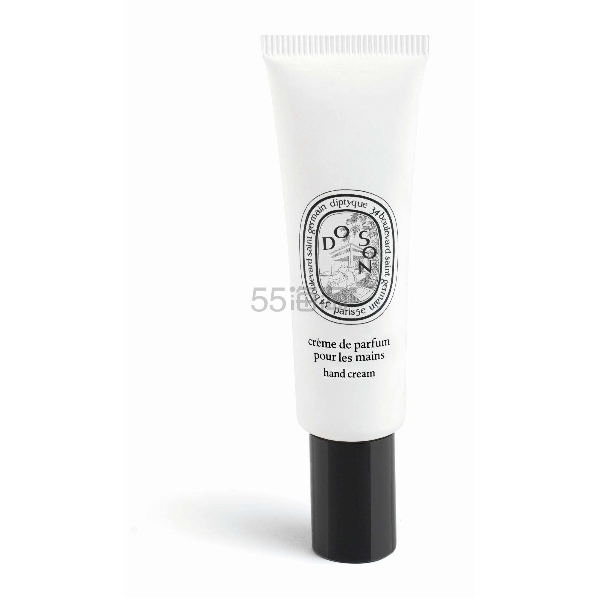 【7折+满赠】Diptyque 蒂普提克 #Do Son 杜桑 晚香玉味护手霜 45ml