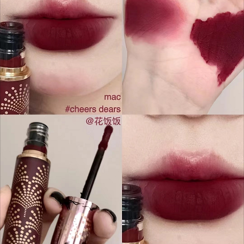 Mac 魅可 2022圣诞限定系列唇釉 #CHEERS DEARS 甜酷风