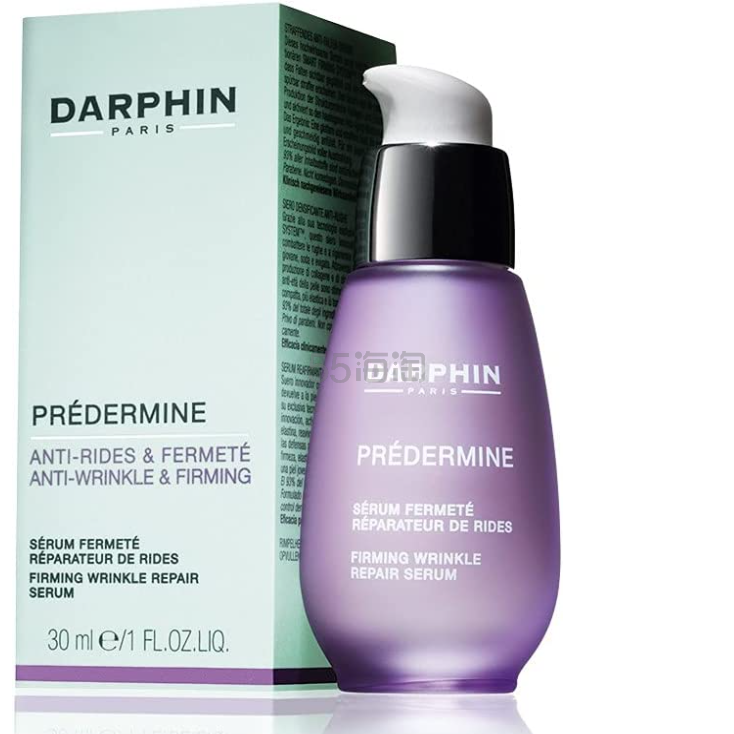 【含税直邮】库存浅！Darphin 朵梵 鸢尾花紧致抗*皱精华液 30ml