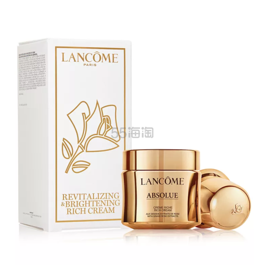 超值！LANCÔME Rich版 菁纯面霜+替换装套装 价值3