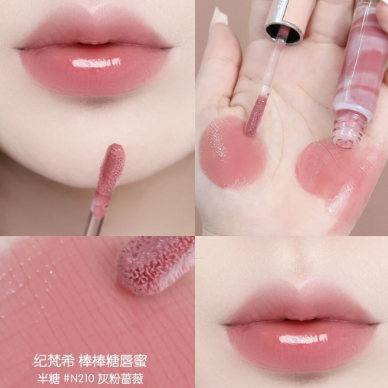 清透玻璃唇！Givenchy 纪梵希23新款棒棒糖唇釉多色可选