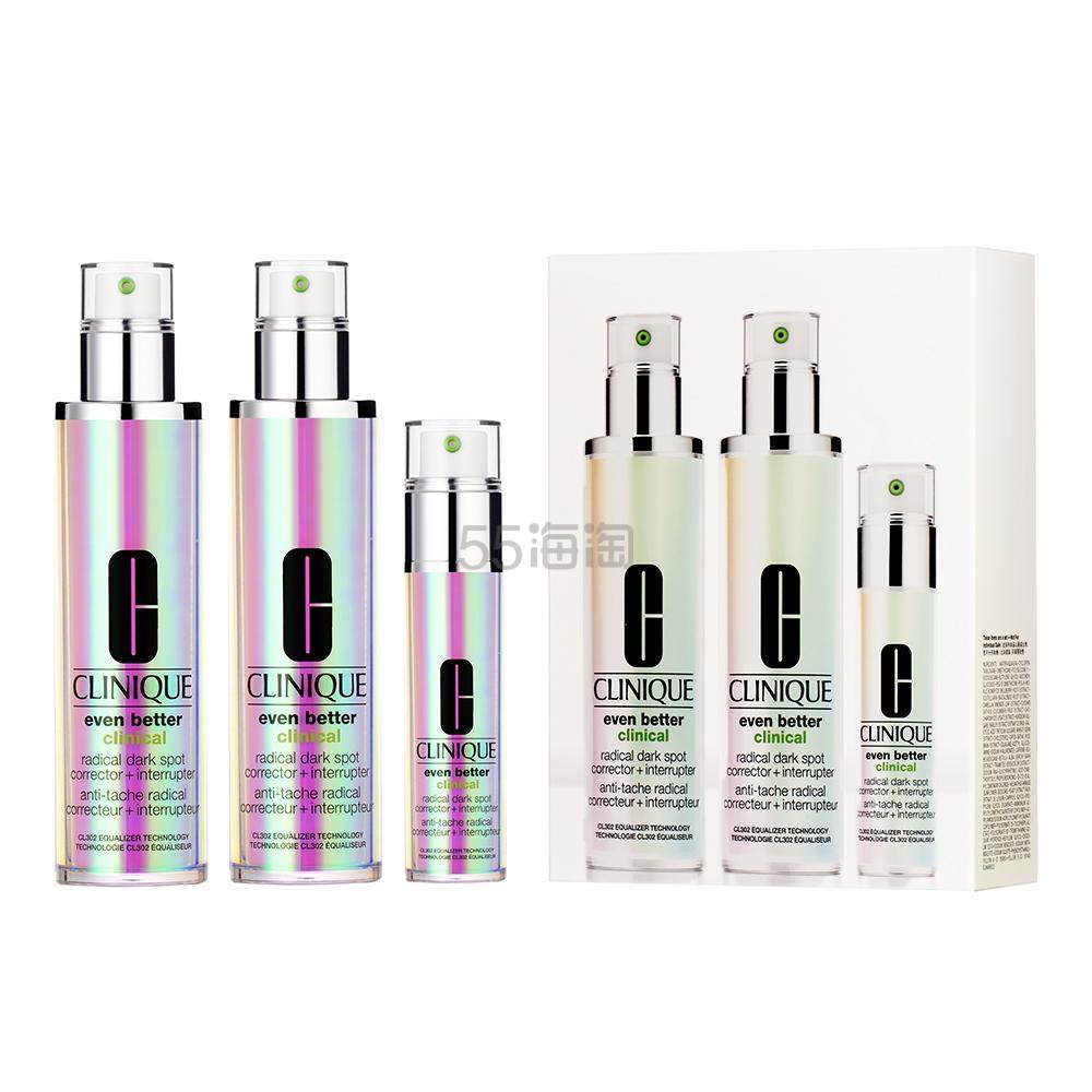 clinique 倩碧 302镭射瓶淡斑精华套组 100ml*2 赠送精华30ml