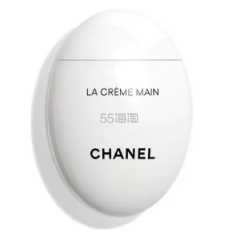 Saks Fifth Avenue APAC:Chanel 香奈儿鹅蛋护手霜 清爽型