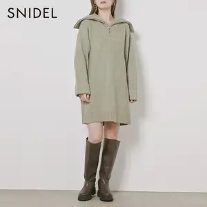 SNIDEL 2023春新品羊毛翻领拉链针织连衣裙SWNO231008,海淘返利