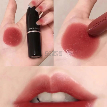 MAC 魅可子弹头水漾唇膏#544 BUSINESS CASUAL 冰柠红茶色