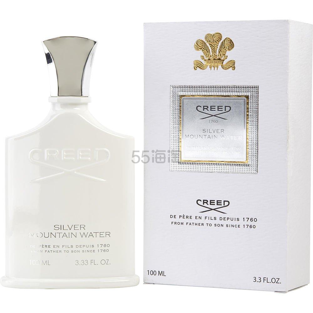 【白敬亭/王子异同款】CREED 信仰 银色山泉男士香水 EDP 100ml