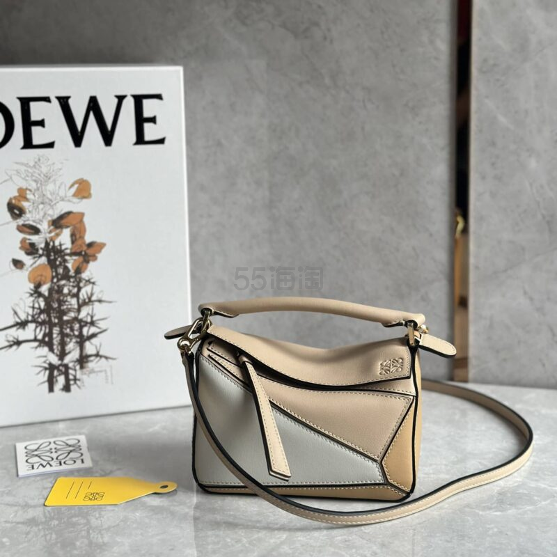 Il duomo：LOEWE 罗意威品牌大促 线上7折起