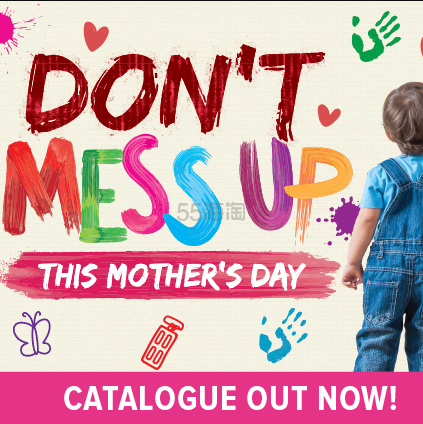 Chemist Warehouse：彩妆、护肤、维他命、健康食品等折扣区热销