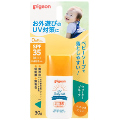 【含税直邮】近期好价！Pigeon 贝亲 婴儿UV物理防晒乳液 SPF35 30g