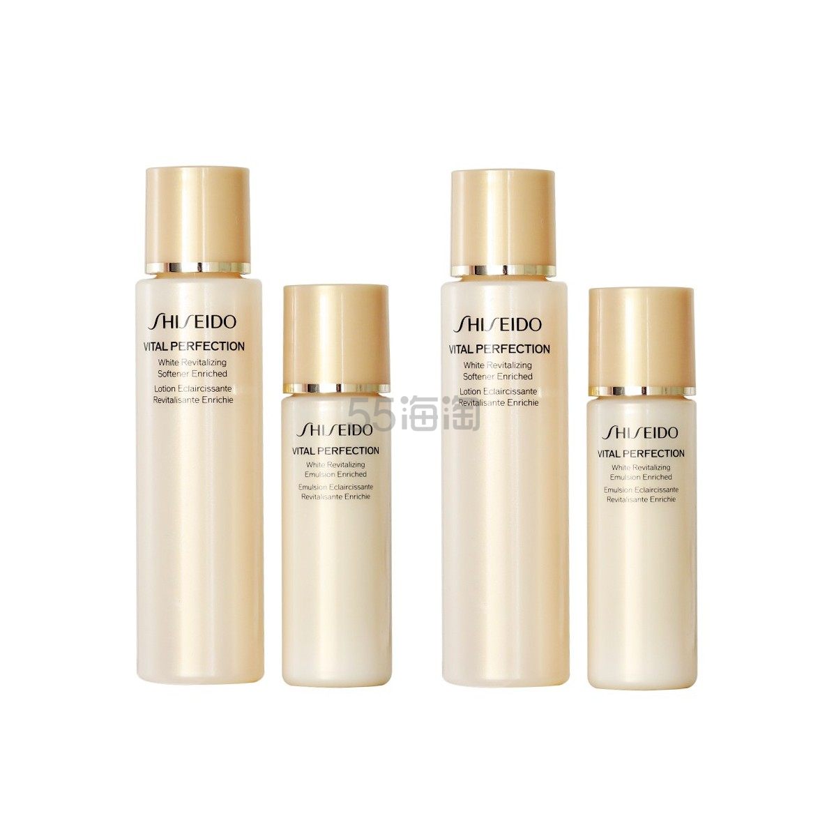 【2件包邮装】SHISEIDO 资生堂 悦薇珀翡紧颜亮肤水乳中样 新款（滋润水75ml+乳30ml）*2