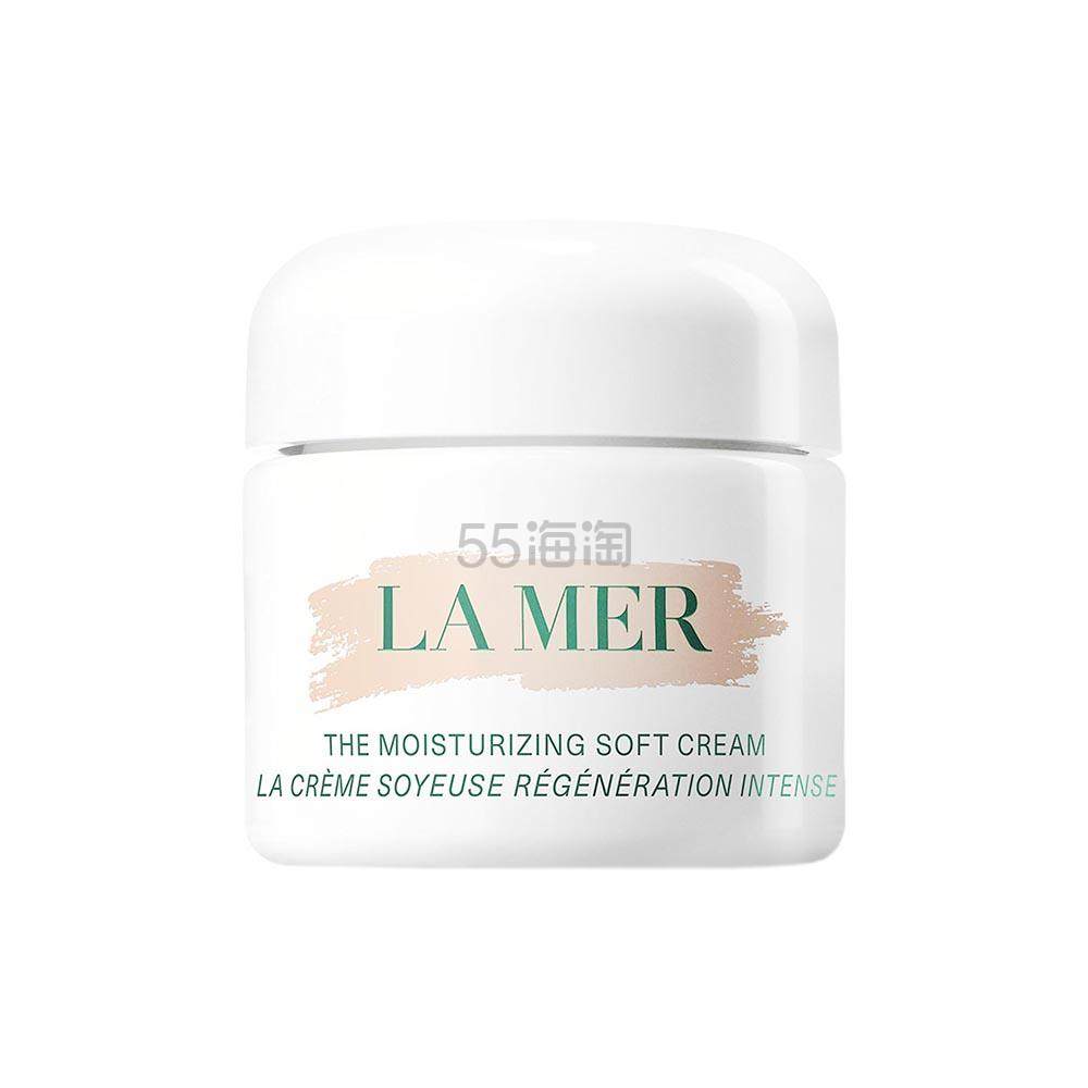 La Mer 海蓝之谜奇迹云绒霜 轻盈型精华乳霜 60ml