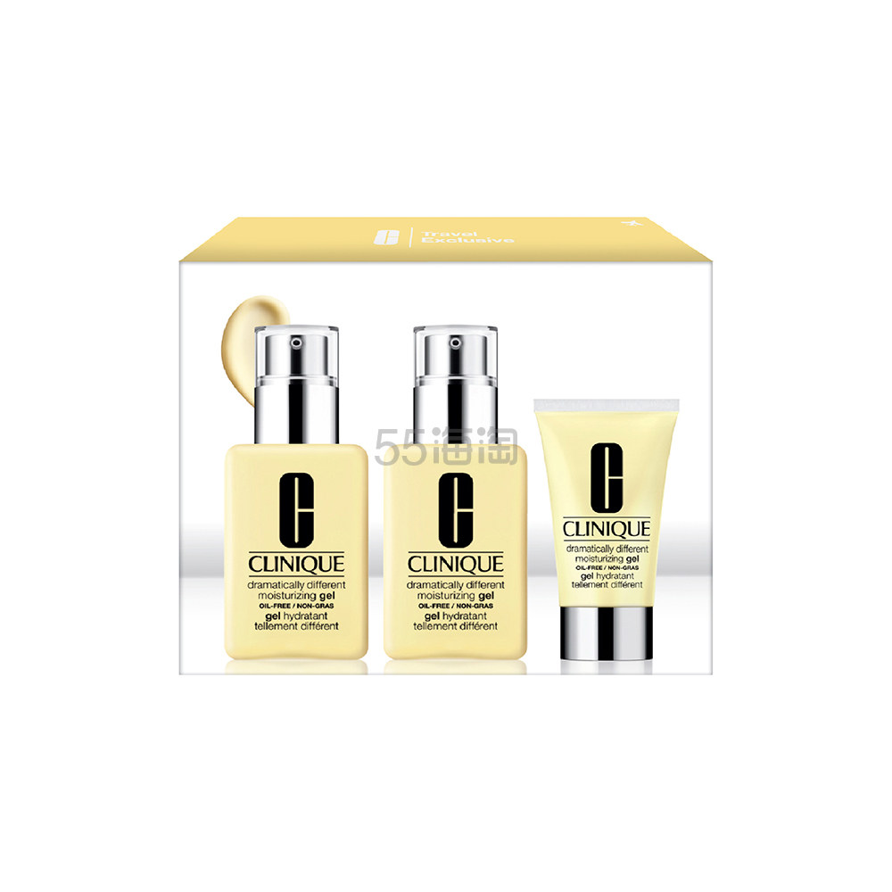 CLINIQUE 倩碧混皮黄油套装(125ML x 2内赠50ML)