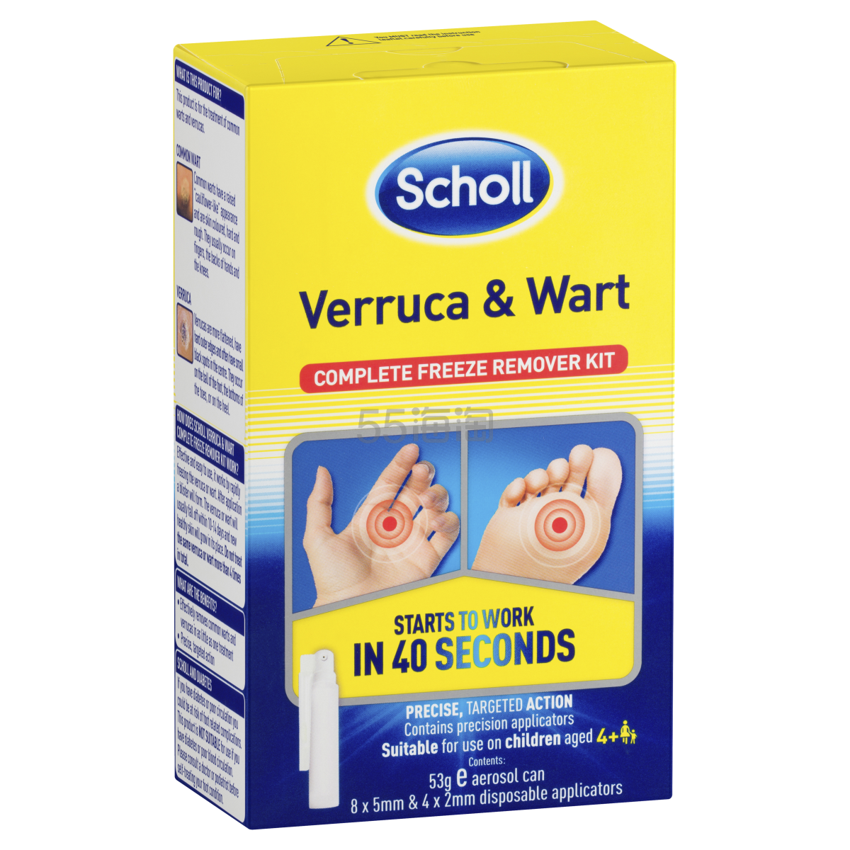 Scholl 爽健 祛疣冷冻液 80ml