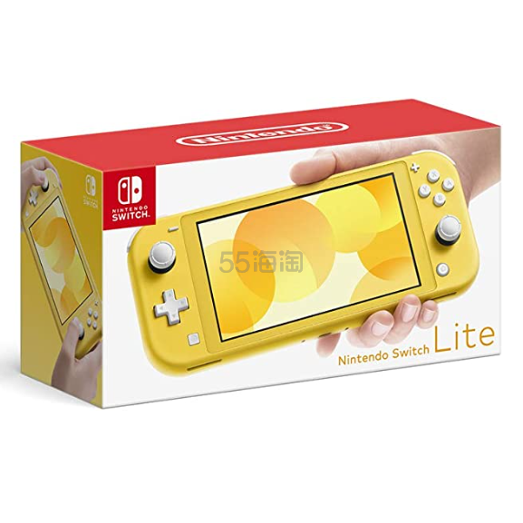 【含税直邮】任天堂 Switch Lite 便携式游戏机 掌机 黄色