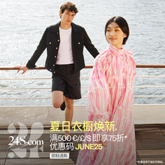 24S：618 衣橱焕新 选购 Coach、ANINE BING、TB、麦昆、Autry