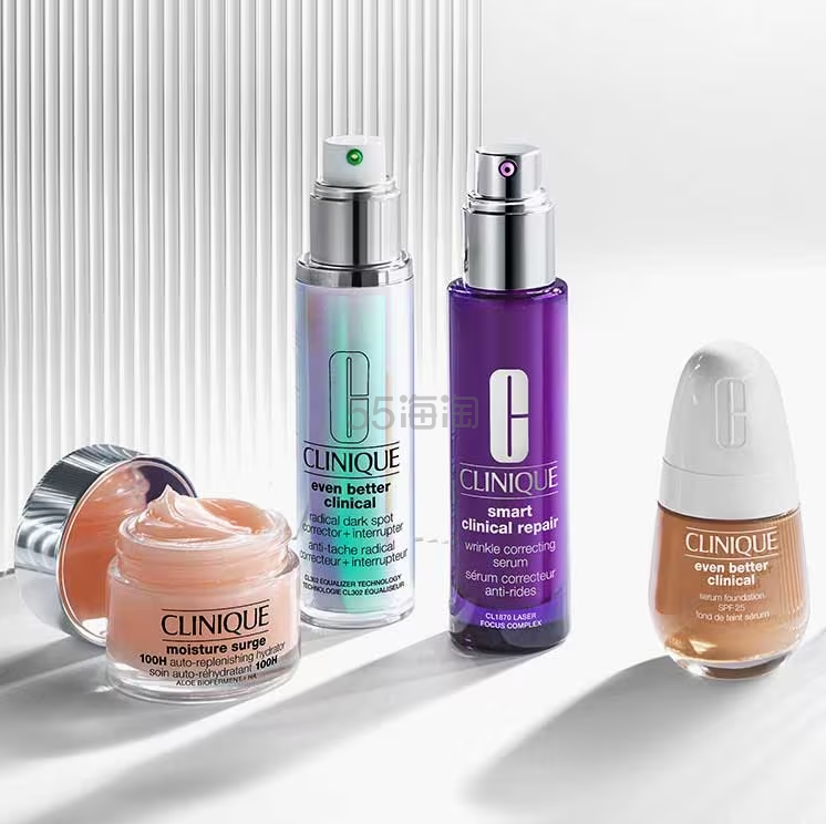 Boscovs：精选 Clinique 倩碧单品、套装闪促