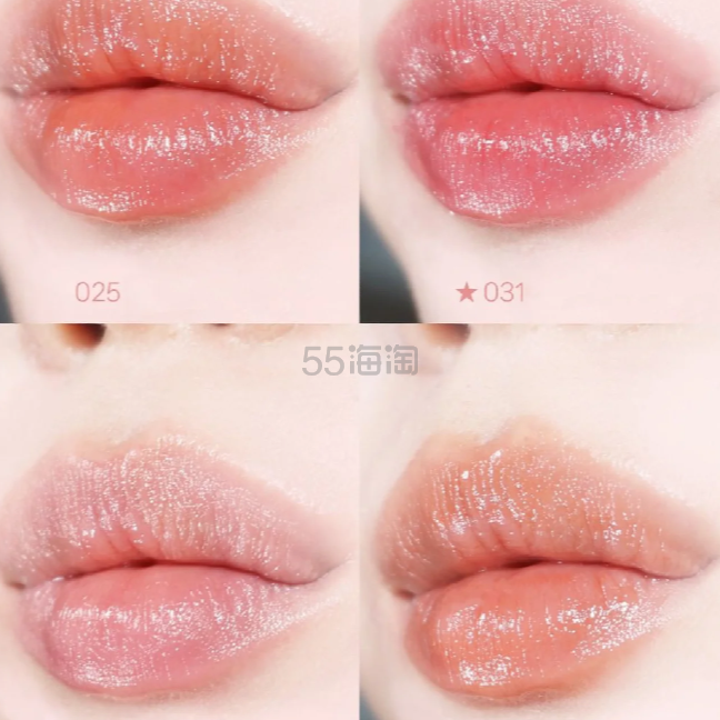 上新！Dior 迪奥 Addict 魅惑润唇膏新色 #39 Warm Beige