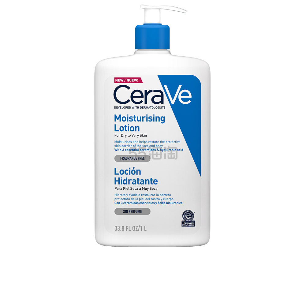 CERAVE 适乐肤 C乳屏障修复乳液 适乐肤神经酰胺补水保湿敏感肌身体乳 1L