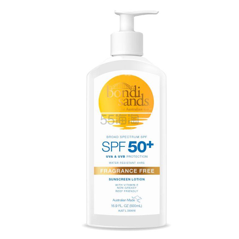 Bondi Sands 高倍防晒乳 SPF50+ 无香型 500ml 72小时补水