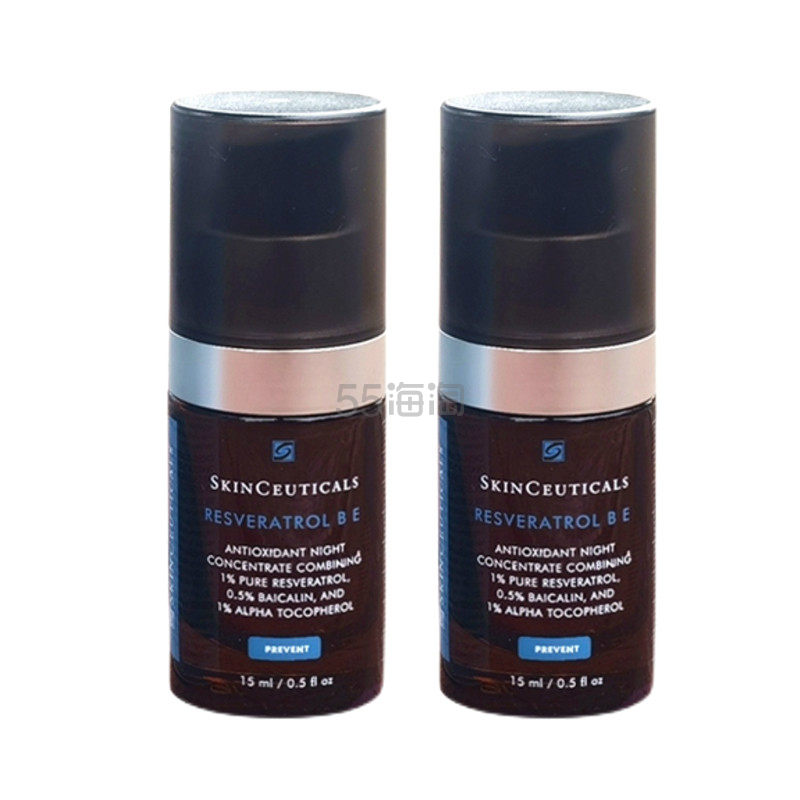 【2件包邮装】SKINCEUTICALS 修丽可 中小样 RBE熬夜抗氧瓶15ml*2