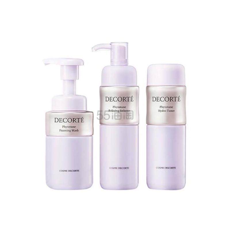 Cosme Decorte 黛珂植物韵律水乳洁面三件套（清爽） 200ml+200ml+200ml/套