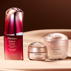 Shiseido UK：全场美妆护肤热卖 新人首单8.5折