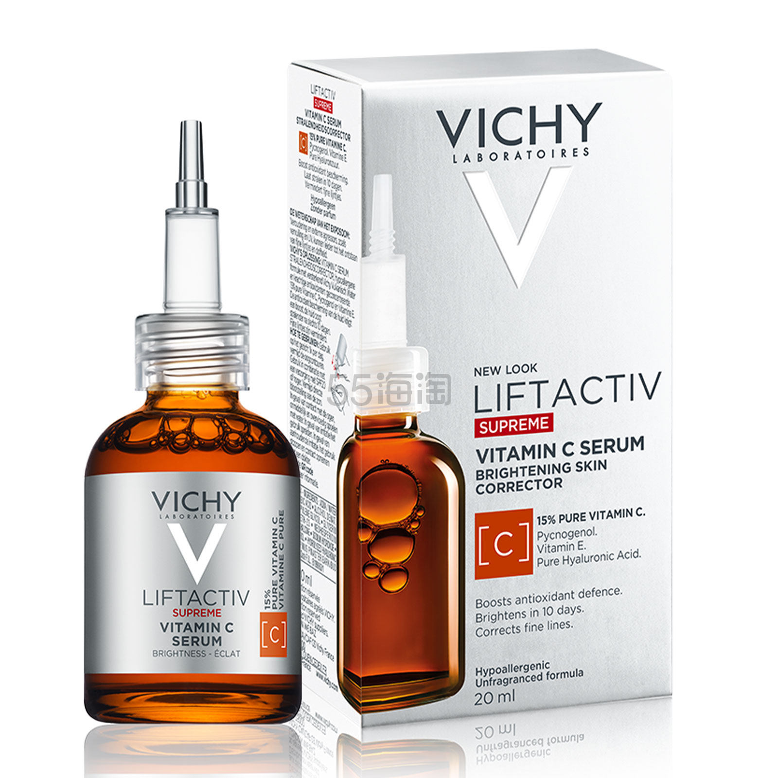 【单件含税】Vichy 薇姿 15%维生素C抗氧亮肤精华液 20ml