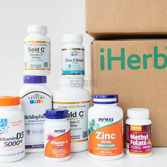 iHerb官网：畅销品牌8折热卖
