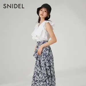 含税直邮】SNIDEL 2023春夏新品女士纯色V领荷叶边飞袖衬衫,海淘返利