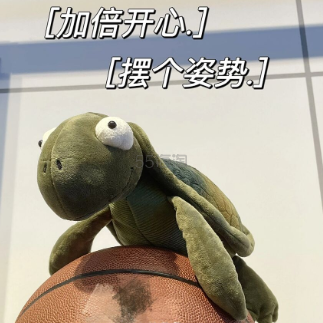 Selfridges:巨折！Jellycat Tommy 乌龟玩偶 30ml