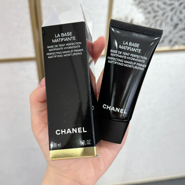 MaxRebates:熱賣！CHANEL 香奈兒23新品妝前隔離乳,Macy's,8.1%返利