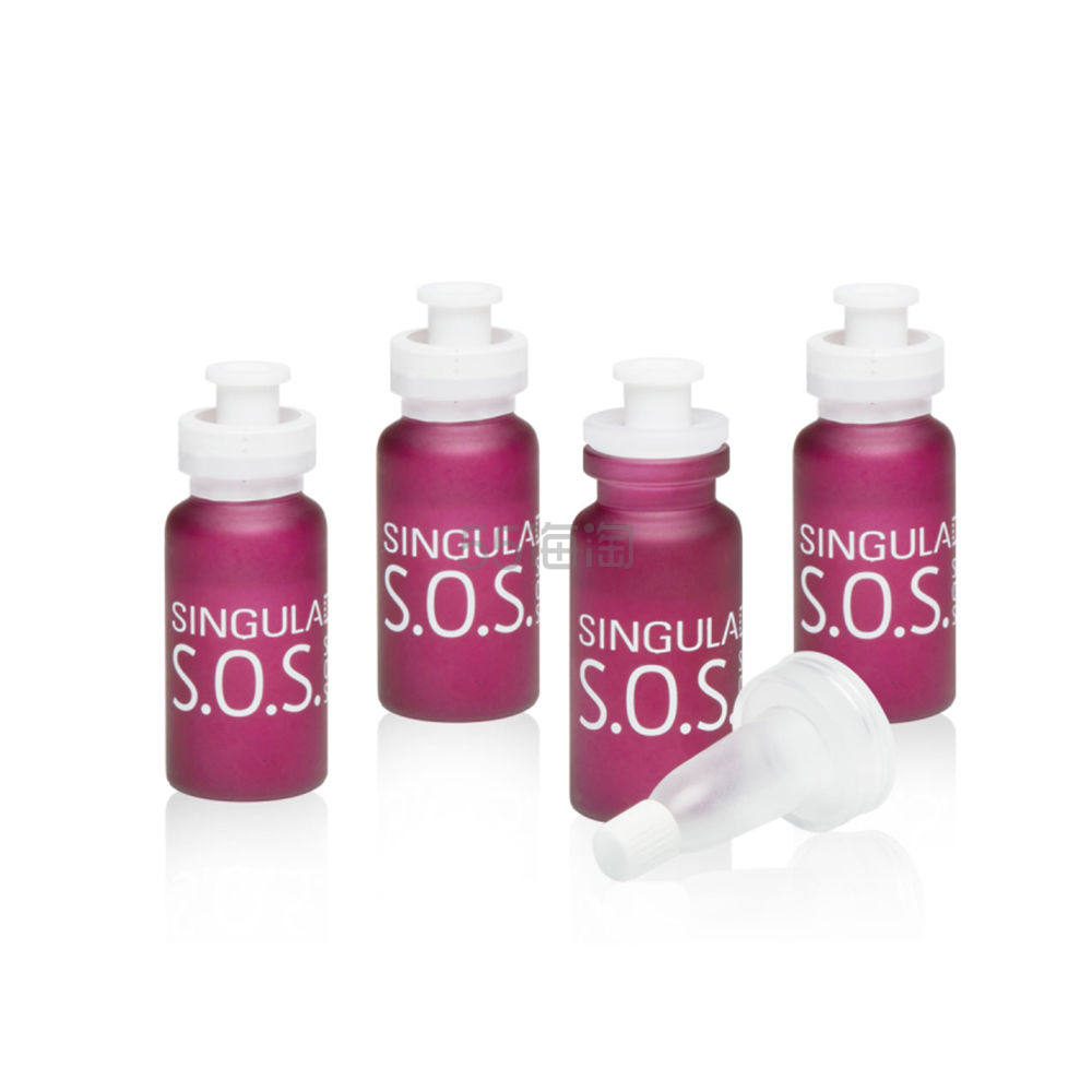 Singuladerm 圣歌兰 S.O.S.六胜肽淡纹紧致安瓶精华 4x10ml