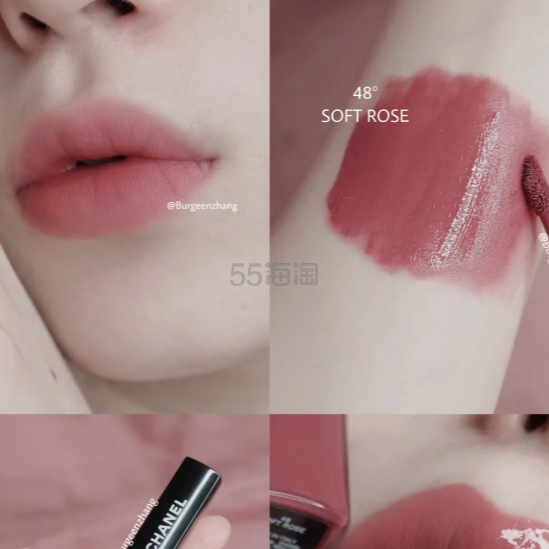 #48有货！CHANEL 香奈儿 双头唇釉