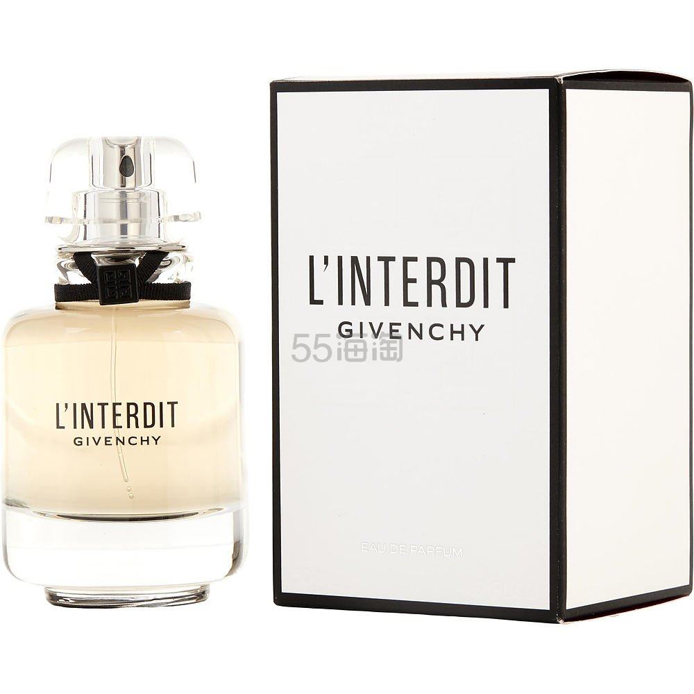 【李佳琦推荐】GIVENCHY 纪梵希 禁忌女士香水 EDP 50ml