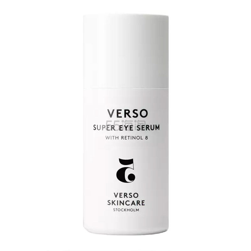 【单件含税】Verso Skincare 逆龄5号视黄醇8眼部精华 30ml