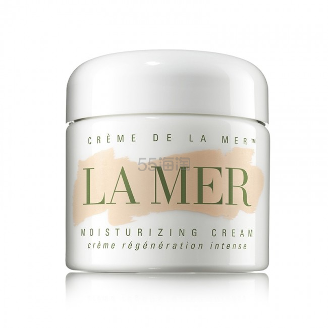 La Mer 海蓝之谜 精华面霜 60ml （无盒缺底标，建议慎拍）