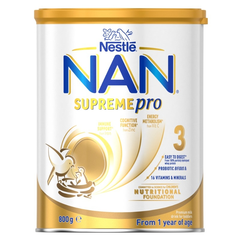 Nestle NAN HA 雀巢能恩金盾 水解蛋白婴幼儿奶粉 3段（1岁以上）800g