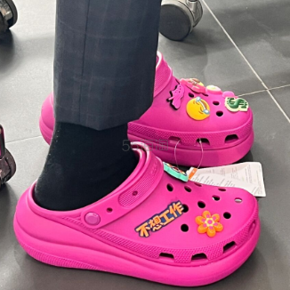 尺码补全！Crocs Classic Crush 泡芙洞洞鞋 成人女款 火龙果色