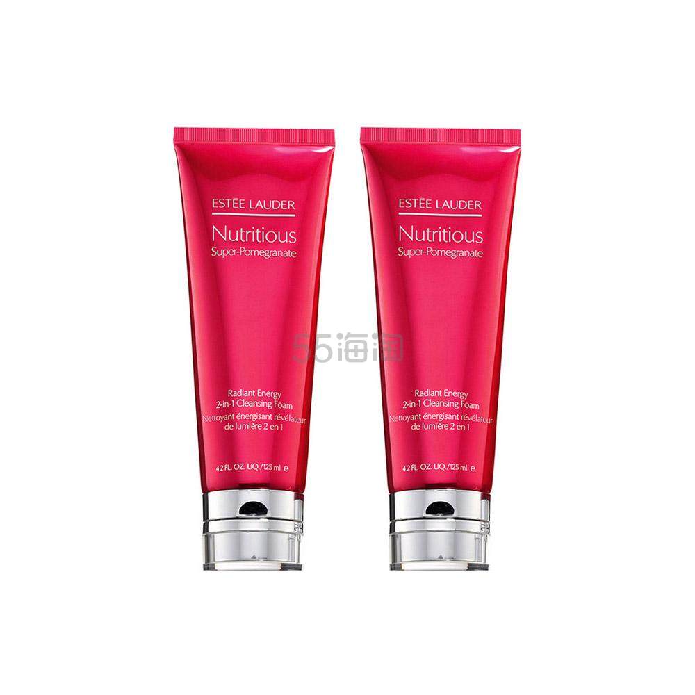 ESTÉE LAUDER 鲜活亮采红石榴洁面乳双支装 125ml*2