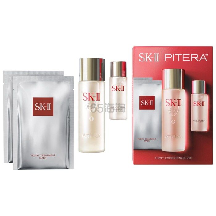 SK-II 护肤面膜水套装（清洁水30ml+面膜*2+精华水75ml）