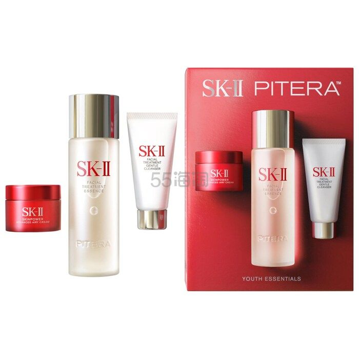 套装上新！SK-II 护肤三件套（霜15g+洗面奶20g+水75ml）
