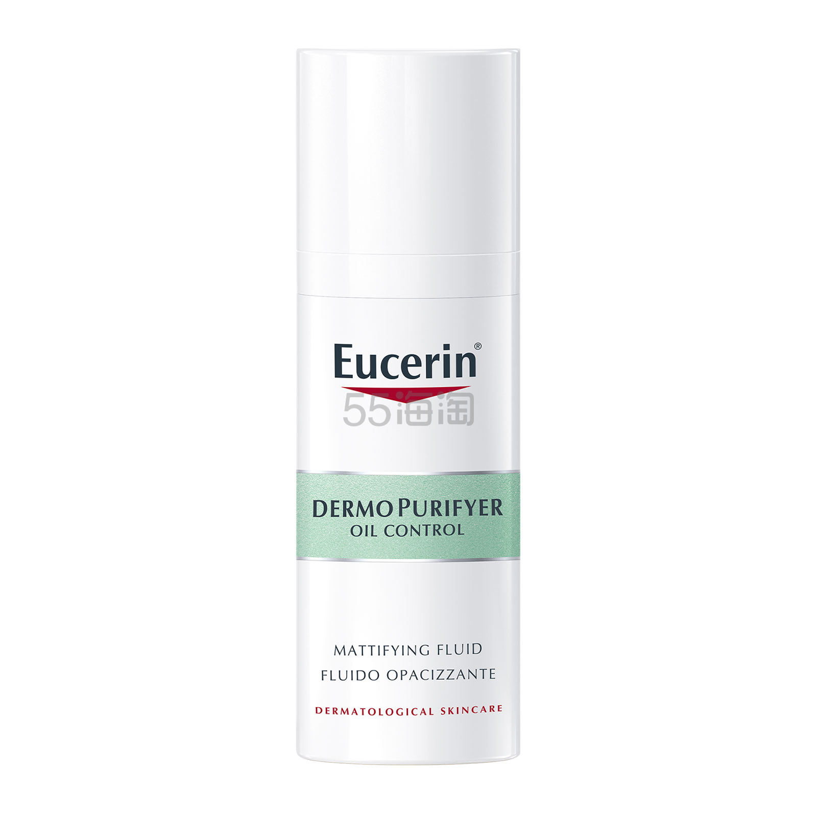 【单件含税】Eucerin 优色林 控油调理保湿乳 50ml